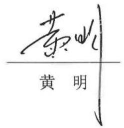 图12