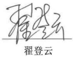 图13