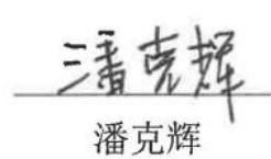 图16
