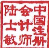 图23
