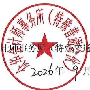 图24