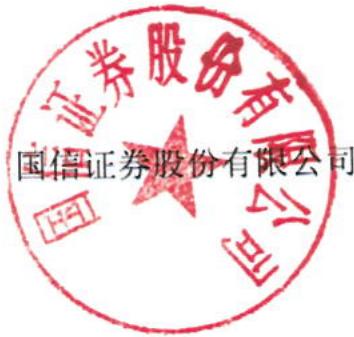 图6
