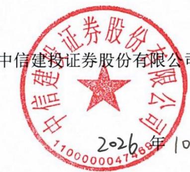图6