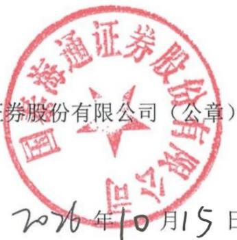 图7