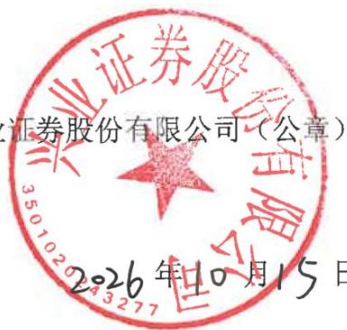 图8