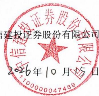图6
