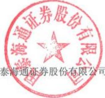 图7