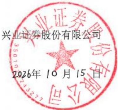 图8
