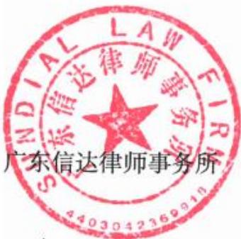 图9