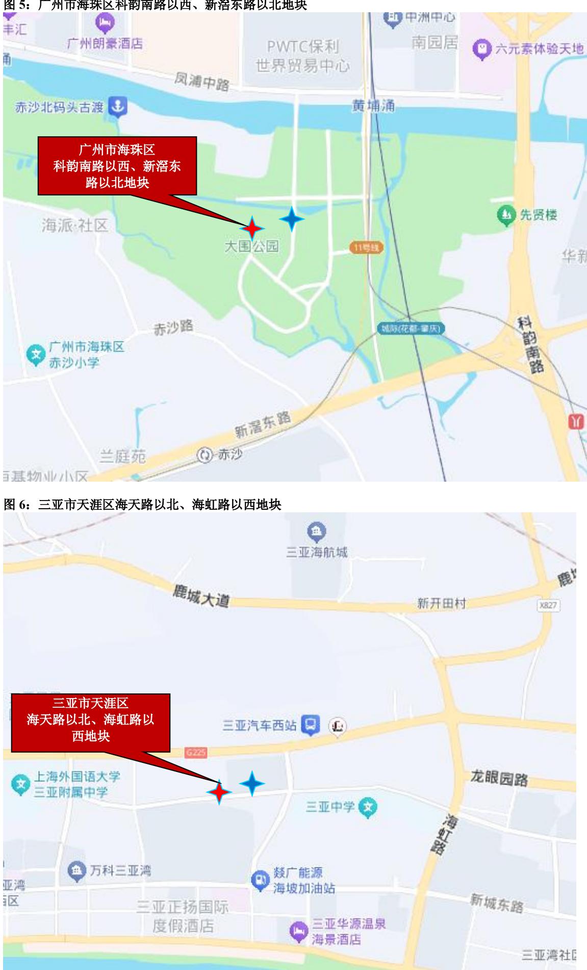 图6