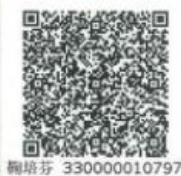 图10