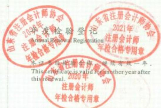图11