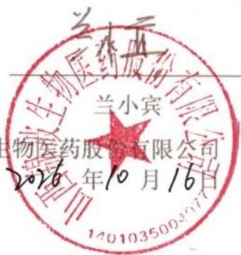 图13
