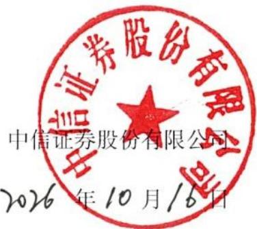 图15