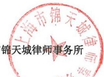 图16