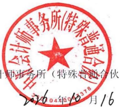 图17
