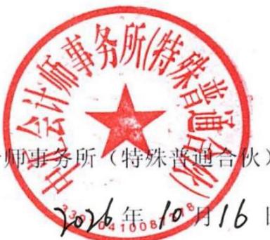 图18