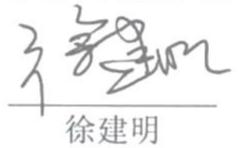 图24