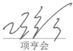 图27