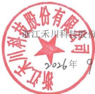 图28