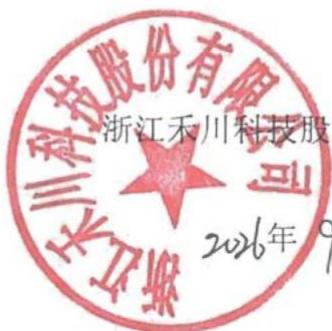 图29