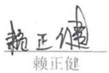 图30