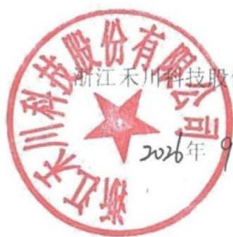 图31