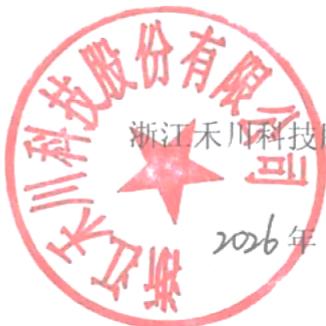 图32