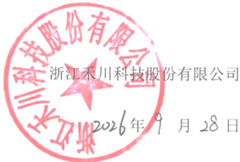 图37