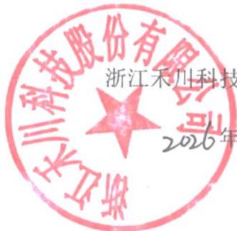 图38