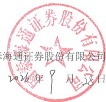 图41