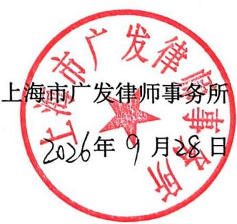 图43