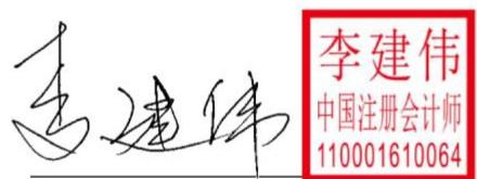 图44