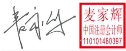 图46