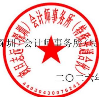 图47