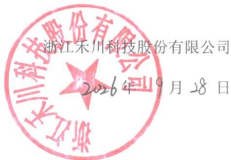 图48
