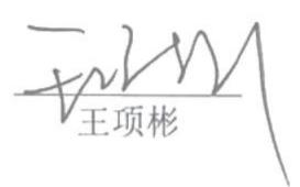 图53