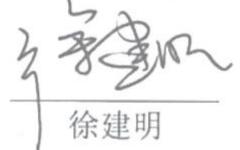 图54