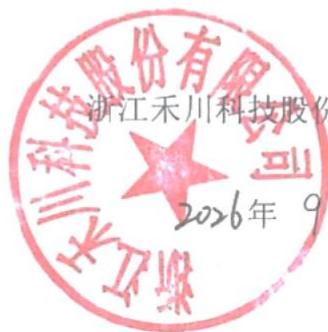 图56