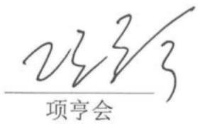 图57