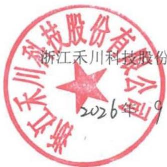 图58