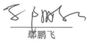图59