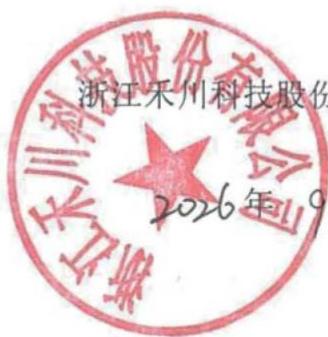 图60