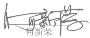 图65