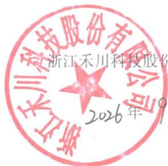 图67