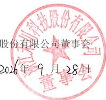 图68