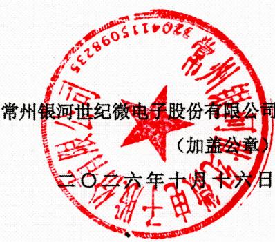 图11