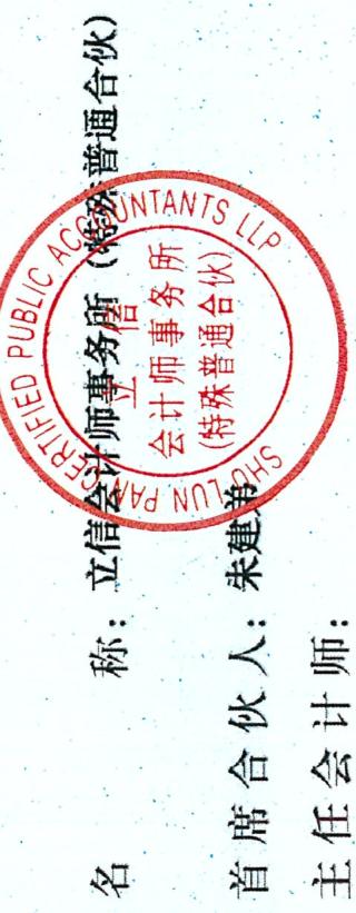 图22