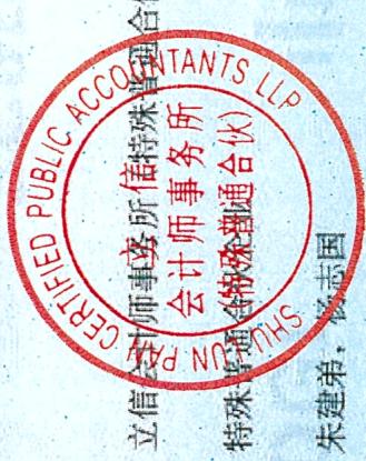 图26