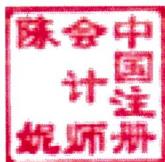 图7